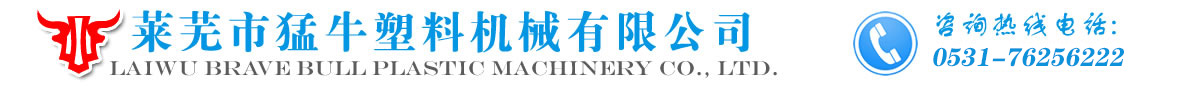 開封市佰靈魚餌漁具有限公司